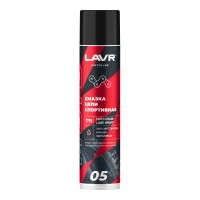 Смазка цепи для мотоциклов спортивная LAVR MOTOLINE, 400 мл / Ln7715 Смазка цепи для мотоциклов спортивная LAVR MOTOLINE, 400 мл / Ln7715