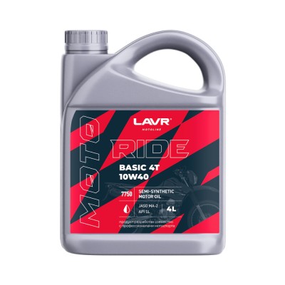 Моторное масло для мотоциклов RIDE BASIC 4T 10W40 SL LAVR MOTOLINE, 4 л / Ln7750