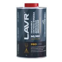 Промывка систем впрыска дизельных двигателей ML102 LAVR PRO LINE, 1 л / Ln2009 Промывка систем впрыска дизельных двигателей ML102 LAVR PRO LINE, 1 л / Ln2009