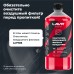 Пропитка для воздушных фильтров мотоцикла LAVR MOTOLINE, 400 мл / Ln7708