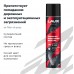 Пропитка для воздушных фильтров мотоцикла LAVR MOTOLINE, 400 мл / Ln7708