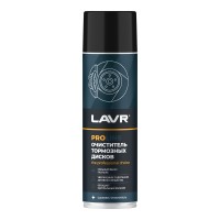 Очиститель тормозных дисков LAVR PRO LINE, 650 мл / Ln3516 Очиститель тормозных дисков LAVR PRO LINE, 650 мл / Ln3516