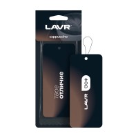 Ароматизатор воздуха для автомобиля картонный Cappuccino LAVR / Ln1774