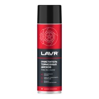 Очиститель тормозных дисков LAVR, 650 мл / Ln1498 Очиститель тормозных дисков LAVR, 650 мл / Ln1498