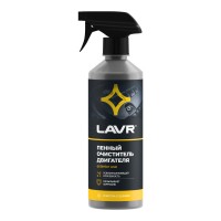 Пенный очиститель двигателя LAVR, 500 мл / Ln1508 Пенный очиститель двигателя LAVR, 500 мл / Ln1508
