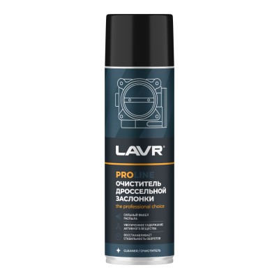 Очиститель дроссельной заслонки LAVR PRO LINE, 650 мл / Ln3519