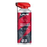 Смазка цепи внедорожная для мотоциклов LAVR MOTOLINE, 520 мл / Ln7703 Смазка цепи внедорожная для мотоциклов LAVR MOTOLINE, 520 мл / Ln7703
