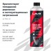 Масло для пропитки воздушного фильтра мотоцикла LAVR MOTOLINE, 580 мл / Ln7707