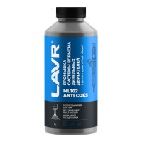 Промывка инжекторной системы дизельного двигателя ML102 LAVR, 1 л / Ln2002