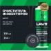 Очиститель инжекторов присадка в бензин LAVR, 310 мл / Ln2109