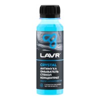 Омыватель стекол антимуха концентрат Crystal LAVR, 125 мл / Ln1225 Омыватель стекол антимуха концентрат Crystal LAVR, 125 мл / Ln1225