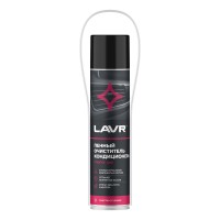 Пенный очиститель кондиционера LAVR, 400 мл / Ln1750
