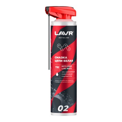 Смазка цепи белая для мотоциклов LAVR MOTOLINE, 520 мл / Ln7702