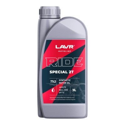 Моторное масло для мотоциклов RIDE SPECIAL 2Т FD LAVR MOTOLINE, 1 л / Ln7743