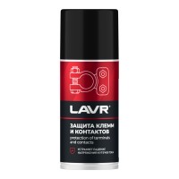 Защита клемм и контактов LAVR, 210 мл / Ln3513 Защита клемм и контактов LAVR, 210 мл / Ln3513