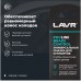 Универсальная смазка для суппортов Brake Control LAVR PRO LINE, 5 г / Ln3528