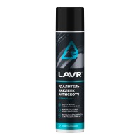 Удалитель наклеек антискотч LAVR, 400 мл / Ln1744