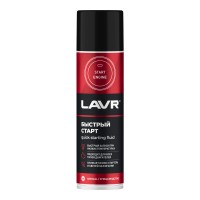 Быстрый старт LAVR, 335 мл / Ln1546 Быстрый старт LAVR, 335 мл / Ln1546