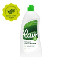 Гель для чистки плит и духовок LAVR for home, 500 мл / 3110
