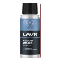 Смазка медная высокотемпературная LAVR, 140 мл / Ln2422 Смазка медная высокотемпературная LAVR, 140 мл / Ln2422