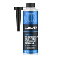 Комплексный очиститель топливной системы в дизель на 40-60 л LAVR, 310 мл / Ln2124 Комплексный очиститель топливной системы в дизель на 40-60 л LAVR, 310 мл / Ln2124