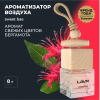 Ароматизатор воздуха SWEET BAE LAVR, 7 мл / Ln1781